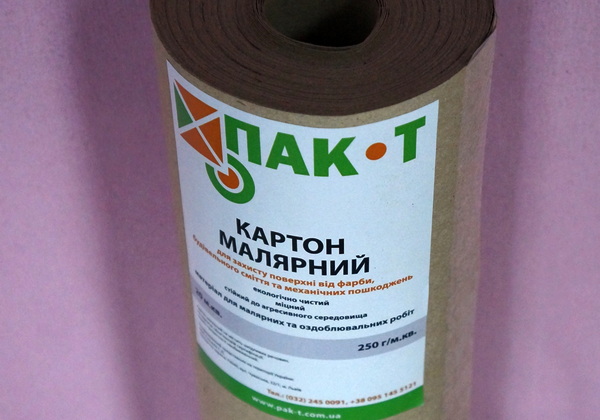 Pak-T heavy-duty protection cardboard rolls