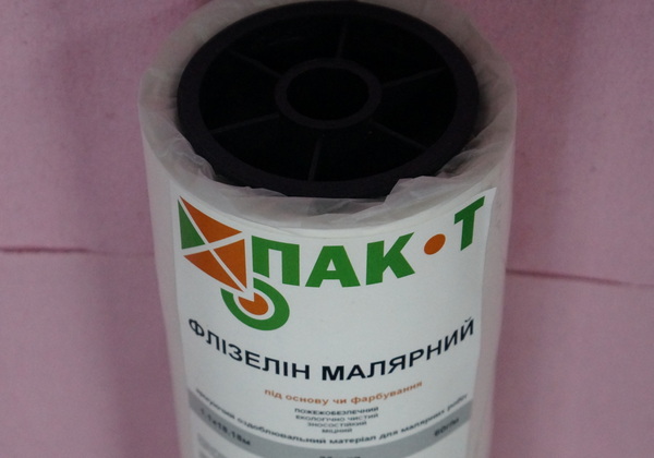 Pak-T painting non-woven fleece for wall reinforcement